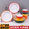 Vajilla de Melamina, Set de Arroz con Manitas de Cerdo Especialidad del Sur de Fujian, Tazón de Sopa Imitación Porcelana, Tazón de Arroz con Tapa, Plato Hondo de Melamina para Uso Comercial