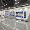 Soluciones Personalizadas para Negocios/Escuelas/Plazas Comerciales/Paredes Culturales/Salas de Exposiciones/Paredes de Fondo/Diseño de Logotipos/Producción de Letreros Publicitarios