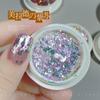 Lantejoulas para unhas celebridade da internet outono e inverno estilo Maillard pó de brocado brilhante glitter opala cor mágica decorações de unhas de fada