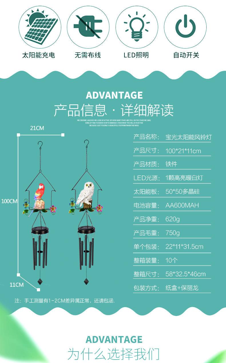 详情_02.jpg