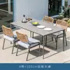 Móveis de Exterior, Mesas e Cadeiras de Varanda, Mesas e Cadeiras de Hotel, Mesas e Cadeiras de Lazer para Pátio, Cadeiras de Lazer para Exterior, Móveis de Rattan, Sofás
