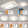 Luz Principal para Sala de Estar Grande 2025 Novo Pacote de Luz de Teto Combinação Iluminação para Toda a Casa Luz Moderna Simples e Atmosférica para Quarto