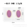 Pegatinas Antidesgaste para Pies, Protección contra Ampollas, Pegatinas Ant Dolor, Almohadillas Protectoras, Pegatinas para Dedos del Pie, Dedos Separados, Talón para Mujer, Pegatinas para Callos