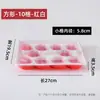 Cajas para bollos, empaques desechables para shumai, cajas para dumplings de sopa, bollos pequeños al vapor, cajas para empaque de bollos a la plancha, cajas para congelador, cajas de almacenamiento