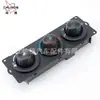 Adequado para Interruptor de Controle de Ar Condicionado Kenworth F21-1013-21-000