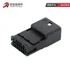 Conector Automotriz 1379675-1 Conector Negro 12 Orificios Extremo Macho Enchufe de Funda