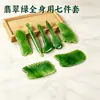Directo de Fábrica Tablilla Gua Sha de Resina Raspador de Puntos de Acupuntura Faciales y Oculares Herramienta Peine Masajeador de Meridianos de Hombro, Cuello y Cuerpo Completo Personalizable
