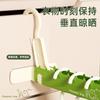 Pequeño Colgador Plegable de Viaje de Dinosaurio Portátil Nuevo Multifuncional para Viaje Hotel Interior Colgador Artefacto de Secado