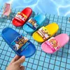 Pantuflas Infantiles para Niños y Niñas, Zapatos de Interior de Verano para Niños, Pantuflas de Casa, Chanclas de Baño Antideslizantes para Bebés y Niños Pequeños, Estilo Pequeña Princesa