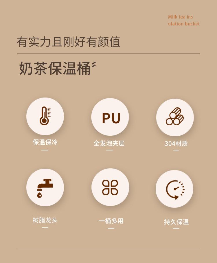 详情页_02.jpg