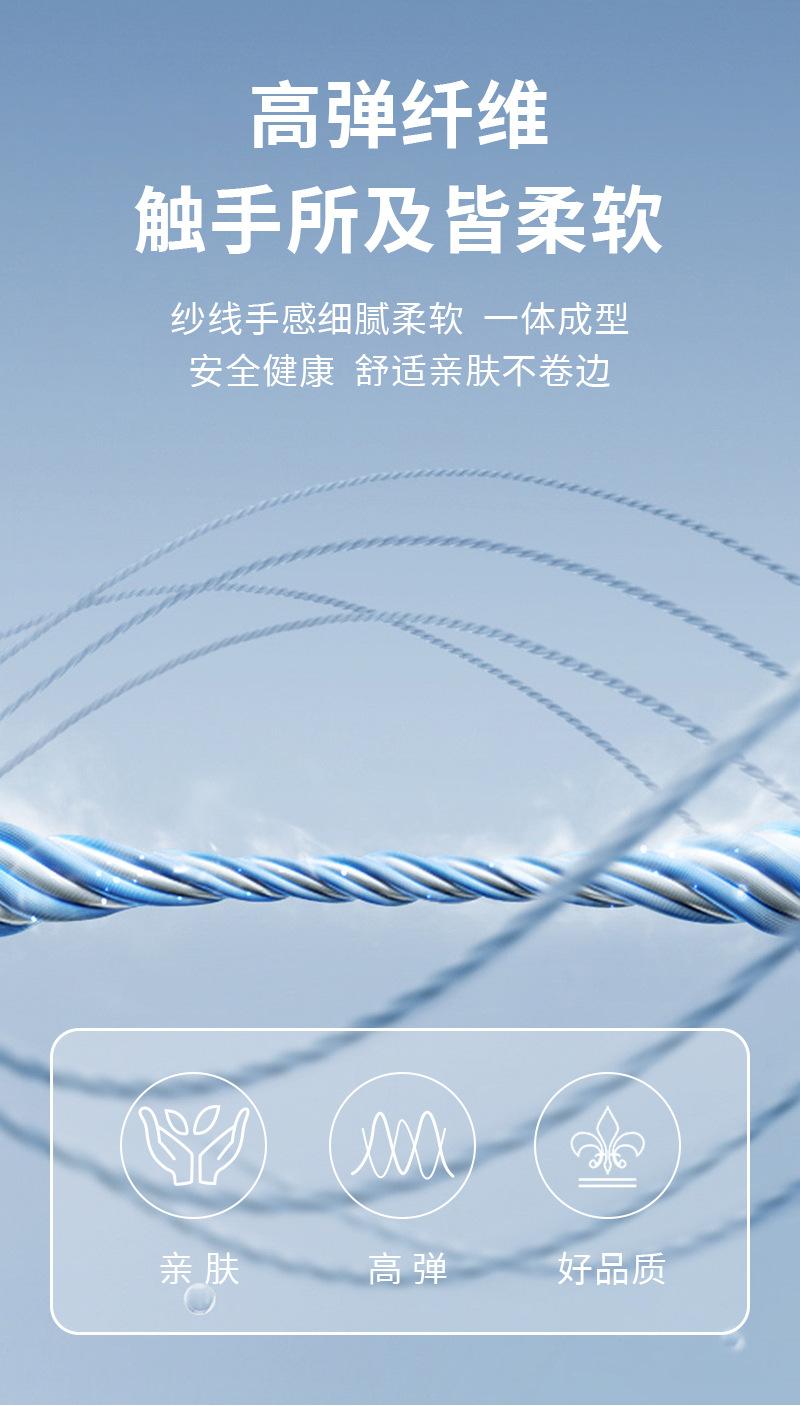 详情_09.jpg