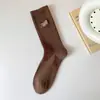 Calcetines de media pantorrilla para hombre para primavera y verano, resistentes al olor y absorbentes del sudor, calcetines largos casuales deportivos estilo japonés para hombre, temporada de otoño