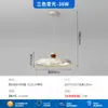 Lâmpada de Jantar OVNI da Idade Média Francesa Lustre Frisbee Simples Moderno Mesa de Jantar Sala de Jantar Sentido Avançado Estilo Creme Lâmpada Feijão M