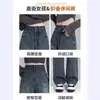 Jeans de Pierna Recta y Pierna Ancha para Mujer Primavera y Otoño 2024 Tendencia Combinan con Todo Nuevas Explosiones Cintura Alta Pequeña Pantalones Sueltos