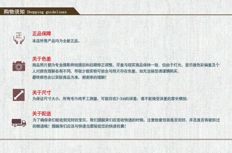 13543310907_673525131