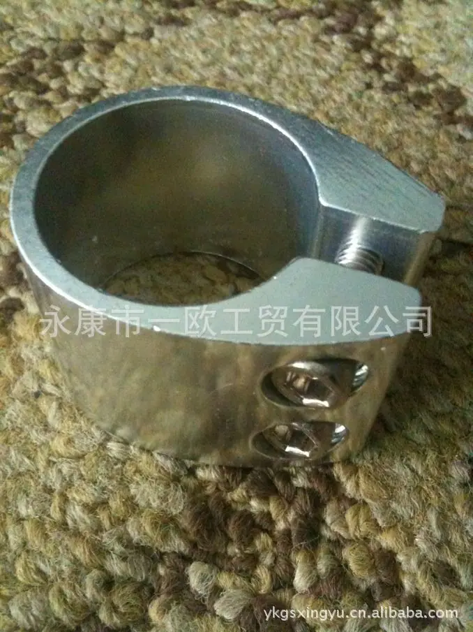 坚成2