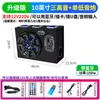 Subwoofer de Carro 12V24V Graves Pesados Modificação de Carro Alto-falante de Alta Potência Áudio Bluetooth para Carro Computador 220V