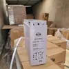 Batería de Almacenamiento Larga Estrecha Shuangdeng 6-FMX-100B 12V100AH 12V150AH 12V200AH Negociable