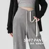 Pantalones de Maternidad Primavera y Otoño Ropa Exterior Adelgazantes Cintura Baja Pierna Ancha Casuales No Aprietan el Vientre Pierna Recta Petite Soporte Abdominal Pantalones de Arroz Glutinoso