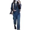 22821 Da Ai Mei Yi Yuan 2026 Estilo Coreano Nueva Chaqueta de Cuero con Cremallera Jeans de Cintura Alta Pierna Recta Moda para Mujer