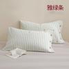 Par de Fundas de Almohada de Algodón para Uso Doméstico Algodón Puro Paquete Individual para Hombres 2024 Nueva Funda de Forro 48*74cm