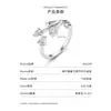 Anillo Abierto Ajustable de Moissanita para Mujer, Dulce y Fresco Diseño de Estrella Corazón, Estilo Ins Único, Popular en Xiaohongshu