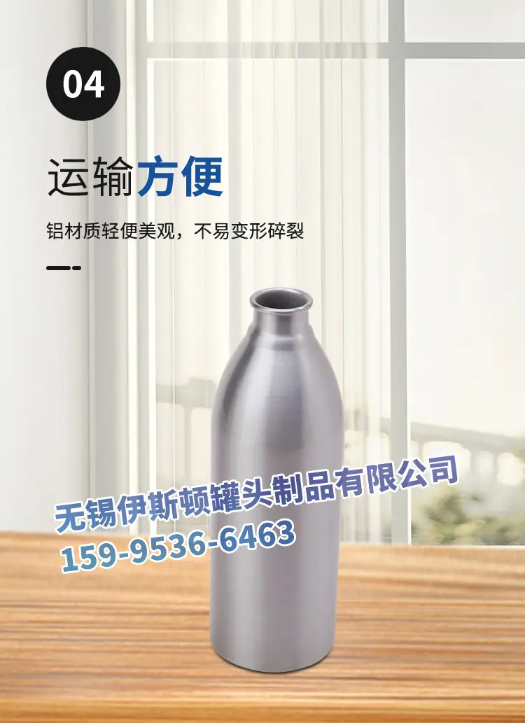 3详情页_06.jpg