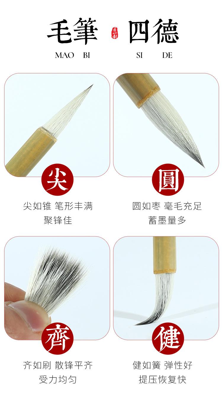 加健白云_04.jpg