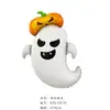 Balão de Filme de Alumínio Novo de Halloween Transfronteiriço Formato de Desenho Animado Fantasma Abóbora Caveira Botas Decorações de Cena