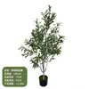 Árvore de Oliveira Artificial para Sala de Estar Interna, Decoração Grande de Chão, Planta em Vaso Destacável, Planta Artificial Personalizada em Vaso, Transfronteiriço