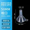 Embudo de Plástico Herramienta Dispensadora Artefacto Calibre Grande Boca Ancha Transparente Hogar Cocina Grado Alimenticio Varios Tamaños Laboratorio