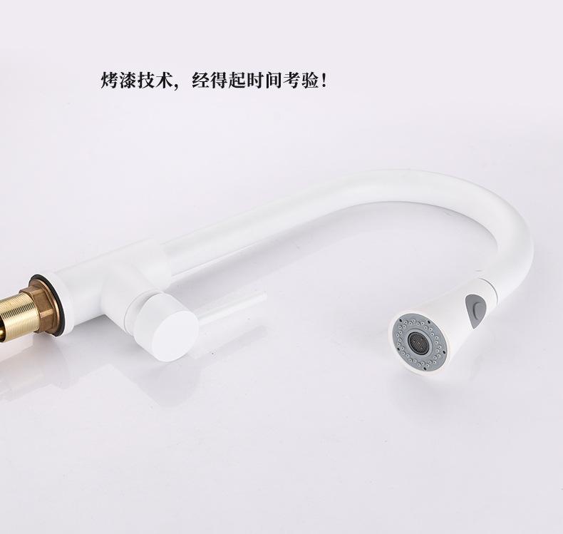 哑白平三通抽拉_14.jpg