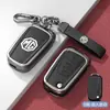 Adecuado para Funda de Llave Pro para Mg Mg 6 Mg 5/Zs/One/Hs Cinco Seis Mg5 Ruiteng Hebilla Carcasa para Llave de Coche