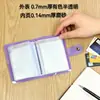 Portatarjetas de PVC, Cubierta de Libro Transparente Mate, Cubierta Protectora de Documentos, Cubierta de Libro Cuadrada para Tarjetas de Identificación de Banco y Juego, Bolsa, Bolsa Sellada