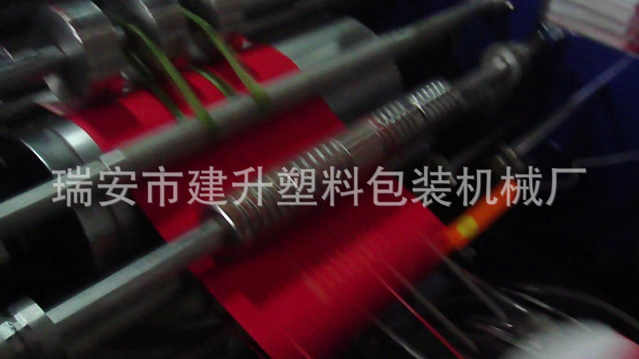 zf-380cenvelope[00_01_30][2013