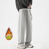 Pantalones de Harem Plateados de Zorro de Terciopelo Gruesos y Forrados de Polar para Hombre y Pantalones Deportivos de Terciopelo Personalizados para Otoño e Invierno 2023