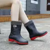 Botas de lluvia de moda de tubo corto para mujer, cuatro estaciones, tubo bajo, ocio, para mujer, PVC, trabajo, cocina, zapatos de agua para mujer
