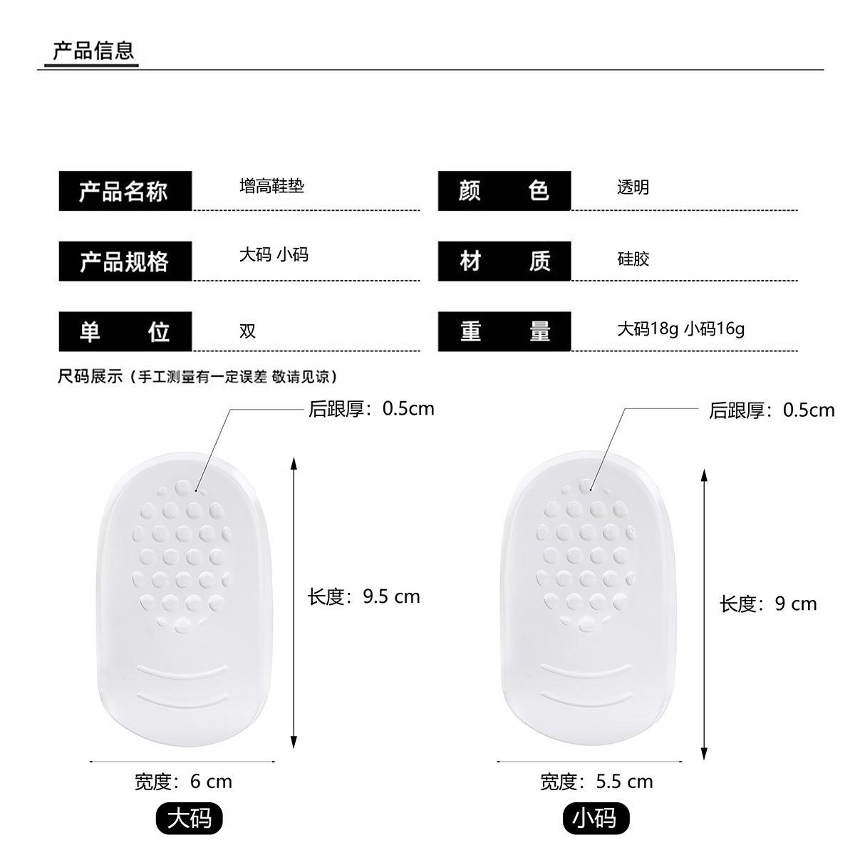 规格.jpg