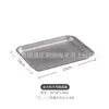 Plato de Cena Vintage Estilo Industrial Bandeja de Acero Inoxidable 304 Rectangular Cafetería Postre Pastel Taza de Té Pequeño Almacenamiento