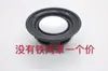 Alto-falante Neodímio Americano HIFI Audiófilo Desmontado de Gama Completa de 1,25 polegadas 38mm Alto-falante Bluetooth Unidade DIY