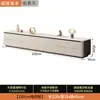 Mesa de Centro para TV de Pizarra Redondeada Combinada de Pie Lujo Ligero Moderna Simple para Sala de Estar de Apartamento Pequeño Hogar
