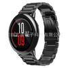 Adecuado para Huami Sanzhu Correa de Acero Inoxidable amazfit Correa de Reloj Cadena de Tres Bolas Hebilla de Tirachinas Correa de Acero