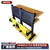 Venta al por mayor de fabricante de asientos escalonados, pupitres y sillas escolares abatibles, sillas de fila, asientos para aulas multimedia, asientos para auditorios