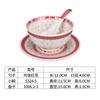Fuera de la Tienda de Hot Pot Tazón de Tangyuan de Hielo Melamina Porcelana Azul y Blanca Estilo Su Hot Pot Sopa de Frijol Mungo Agua Azucarada Tazón de Postre