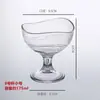 Taza de Helado Elegante Anticaída de Acrílico, Taza de Helado, Taza de Bola de Nieve, Taza Transparente para Postre, Vaso de Plástico para Malteada, Taza de Fruta