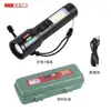 Nuevo producto transfronterizo de Douyin: linterna LED recargable para exteriores, mini linterna láser blanca, ultra potente, de largo alcance, con zoom, de alta intensidad