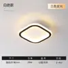 Luz de Pasillo Nórdico, Luz de Entrada, Luz Creativa Moderna Simple para Vestidor, Luz de Balcón, Lámpara de Techo Pequeña