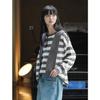 Lvu Otoño Nuevo Suéter Rayado Color Chal Estilo Coreano Holgado Casual Top para Mujer