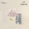 Nuevo Estilo de Otoño Ropa para Bebés y Niñas Pequeñas Clase A, Conjunto de Tres Piezas de Algodón Transpirable y Suave: Tops, Camisola y Leggings