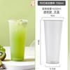 Vaso Desechable para Té con Leche con Tapa, Vaso de Plástico para Bebidas Frías y Calientes de Té de Limón con Pajita, Película con Logotipo en el Interior, Plástico Duro